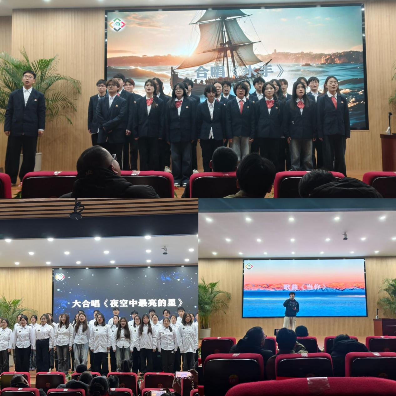 风景-3.png 风景-3.png
