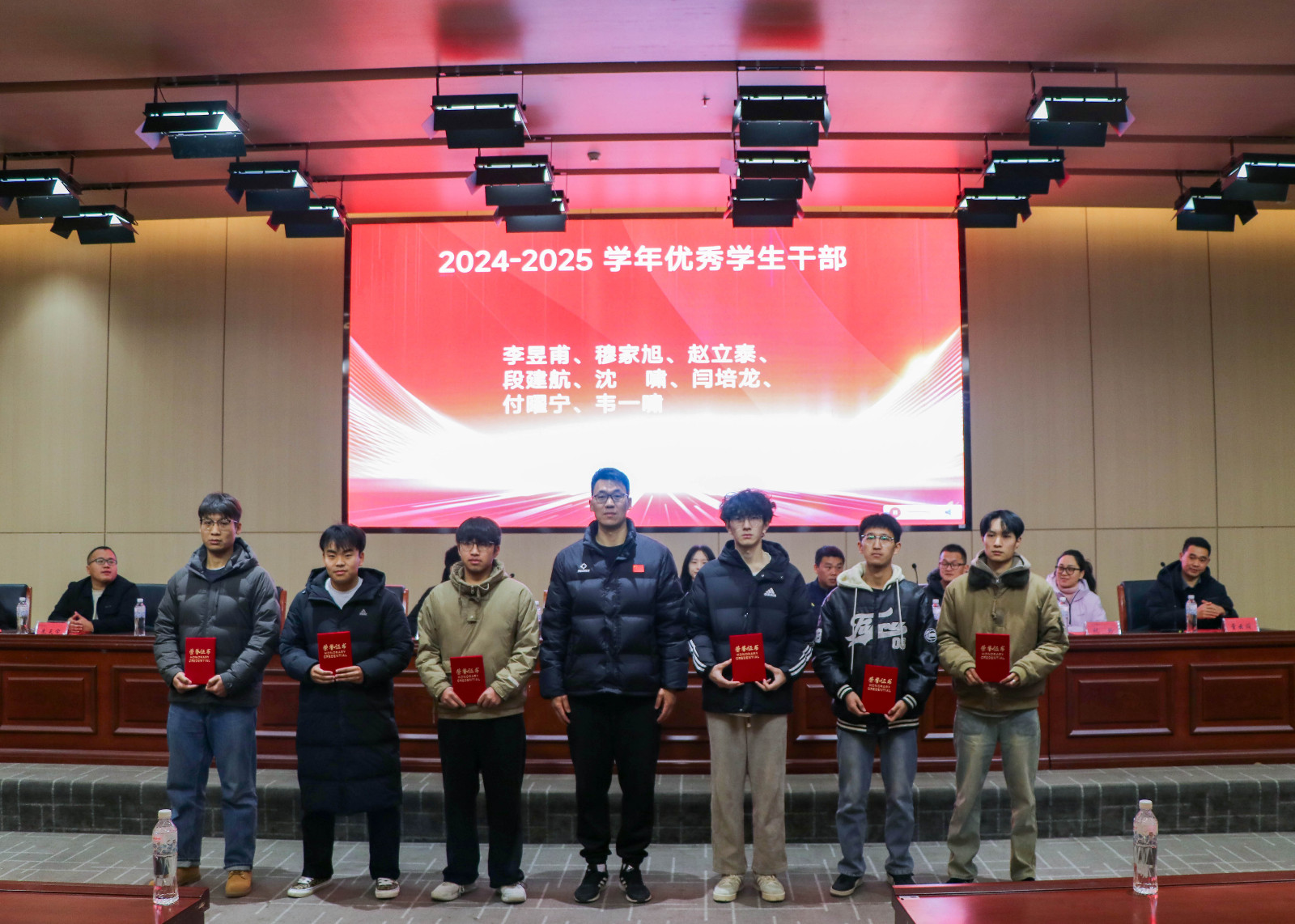 youxiuxueshengganbu.jpg