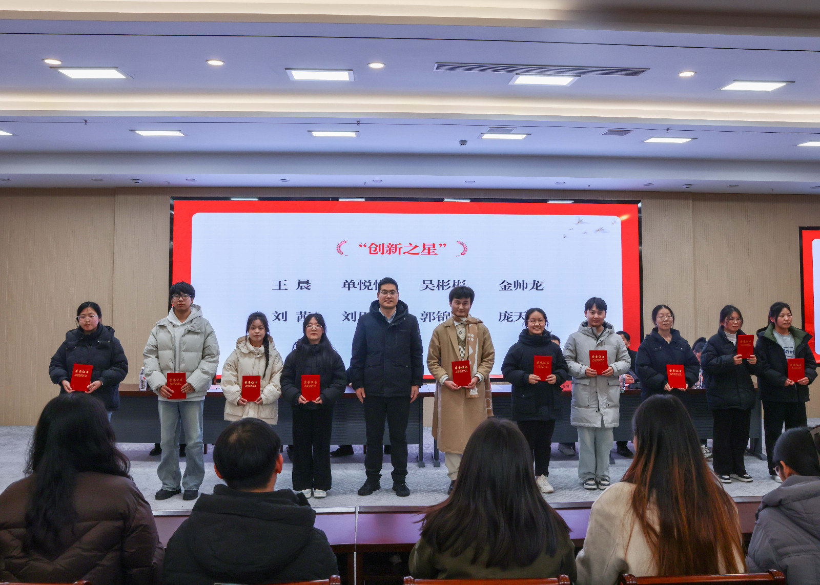 chuangxin.jpg chuangxin.jpg