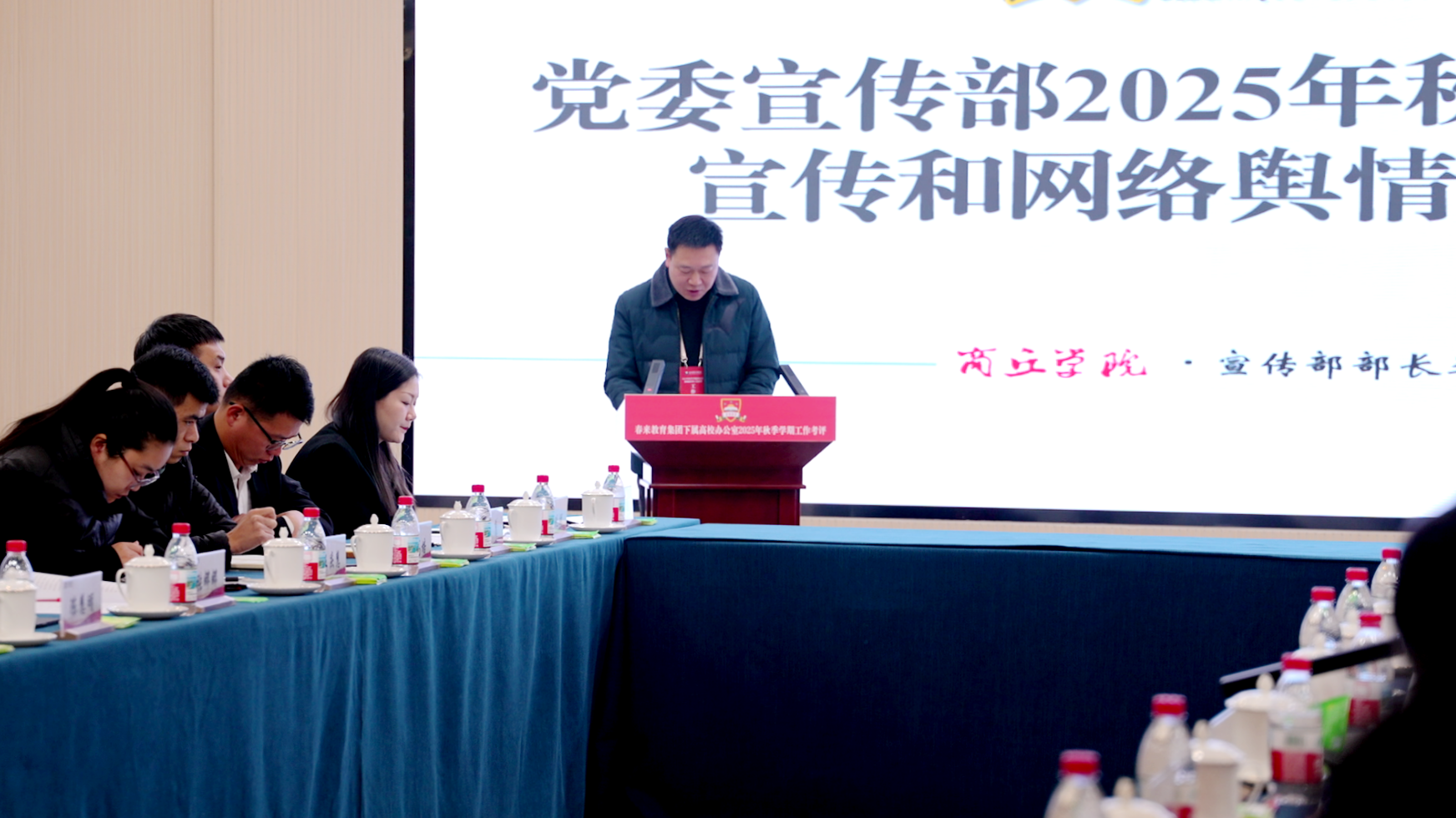 huibao-3.png
