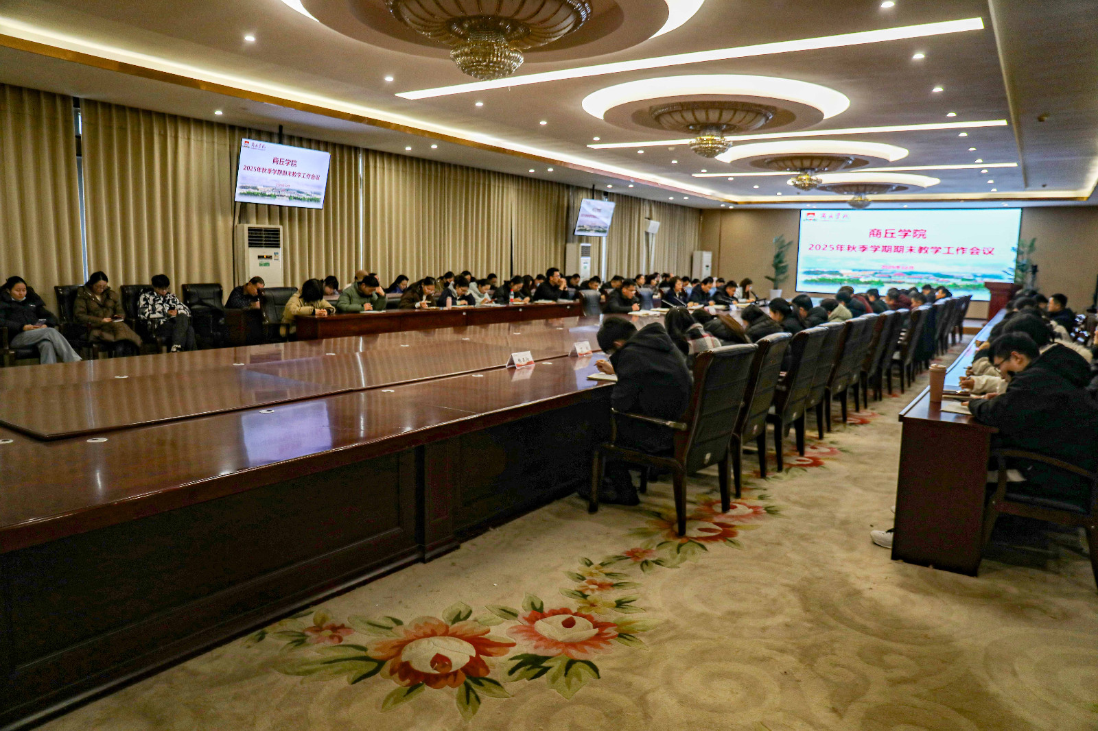 微信图片_20251222172700_840_8.jpg