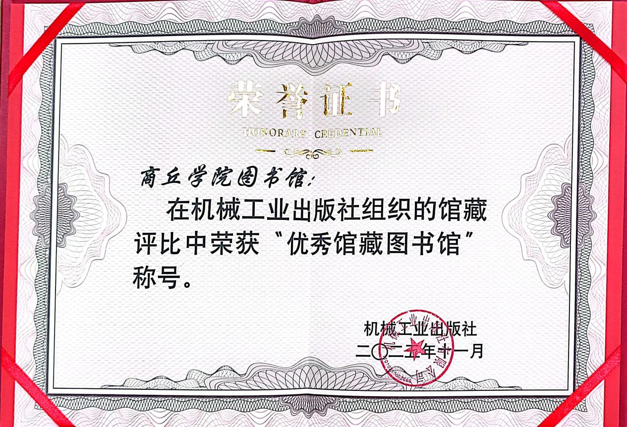 图片5.png 图片5.png