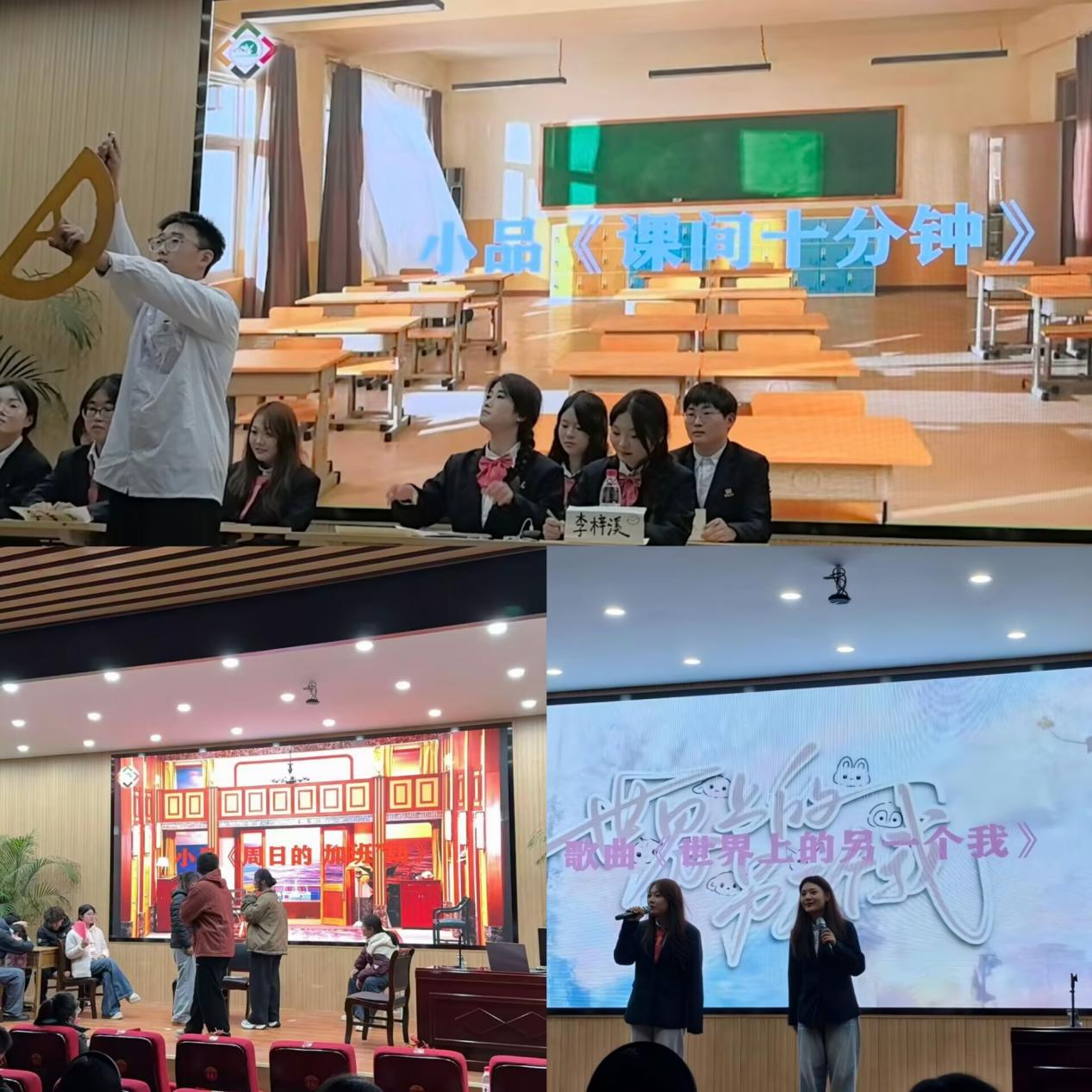 风景-5.png 风景-5.png
