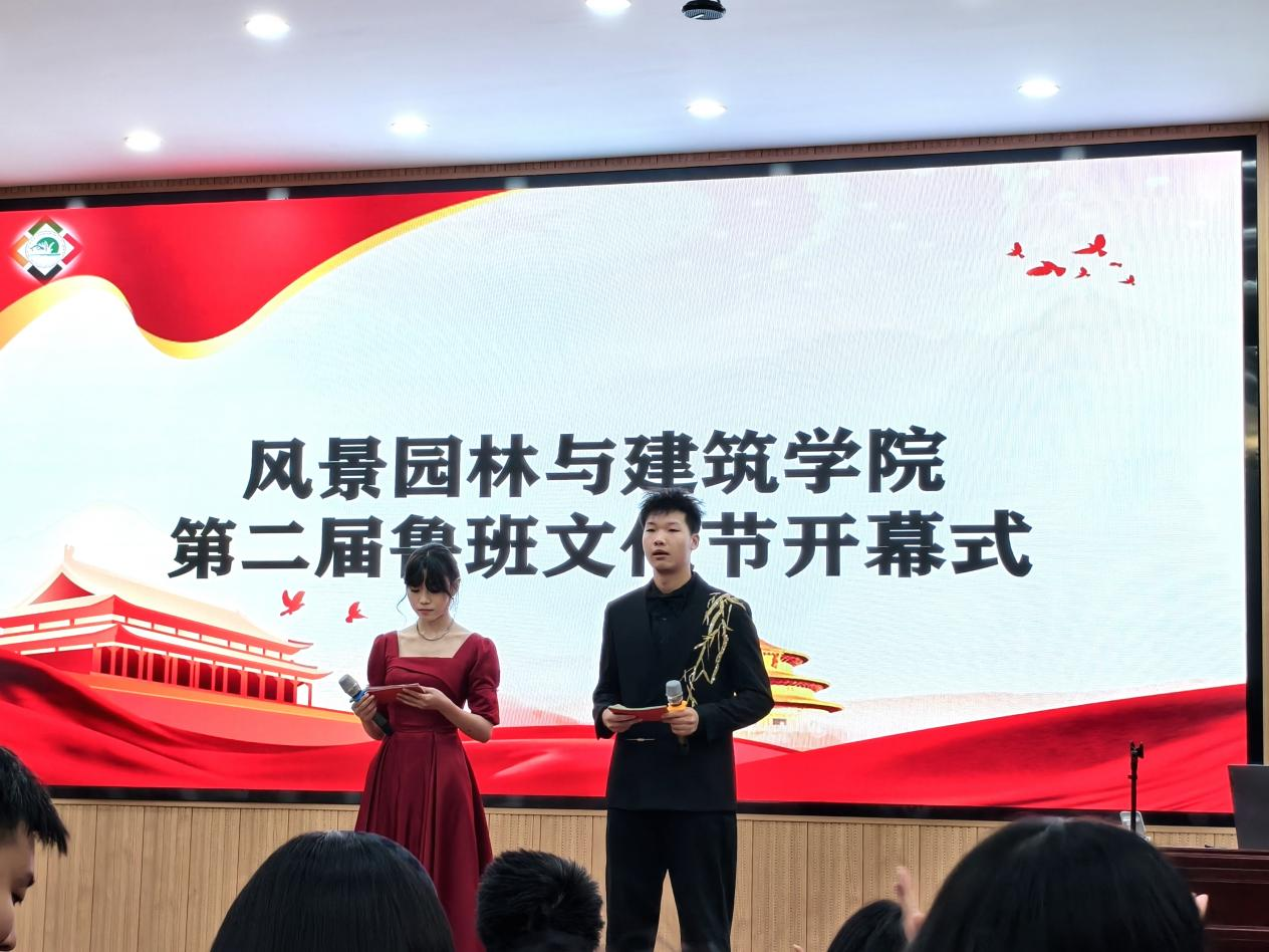 风景-1.png 风景-1.png