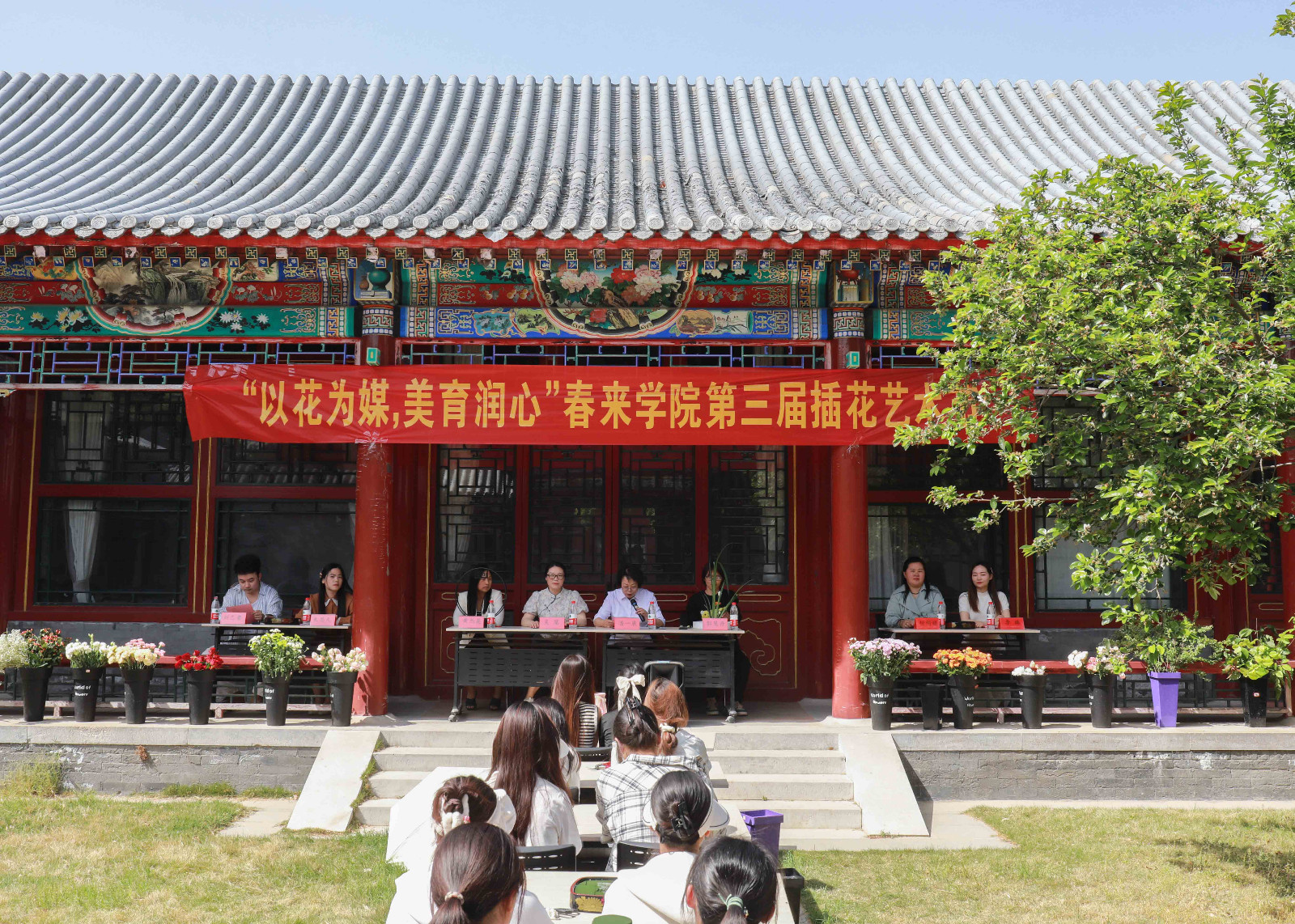 chahua-1.jpg chahua-1.jpg