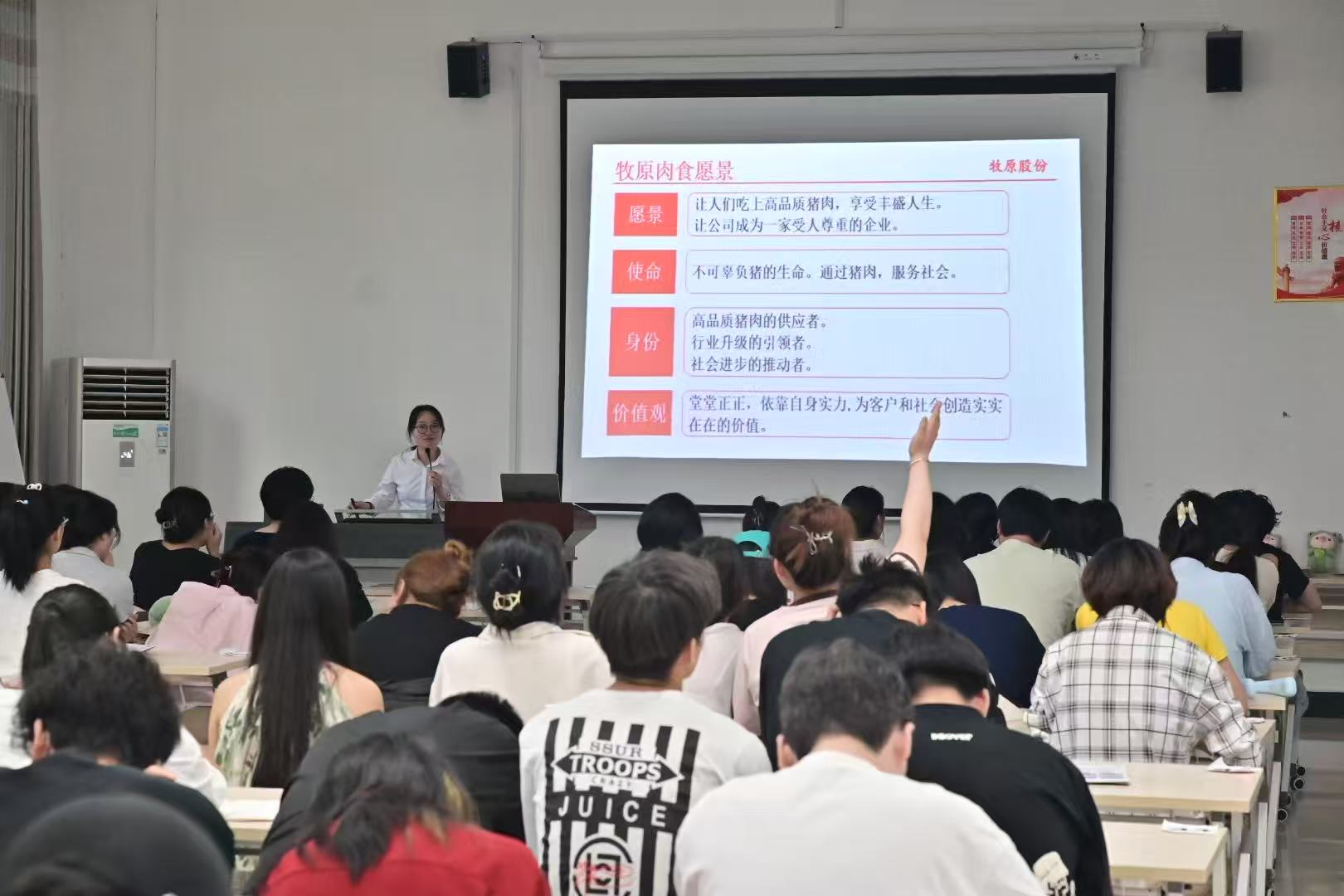 zhaopin-3.png zhaopin-3.png