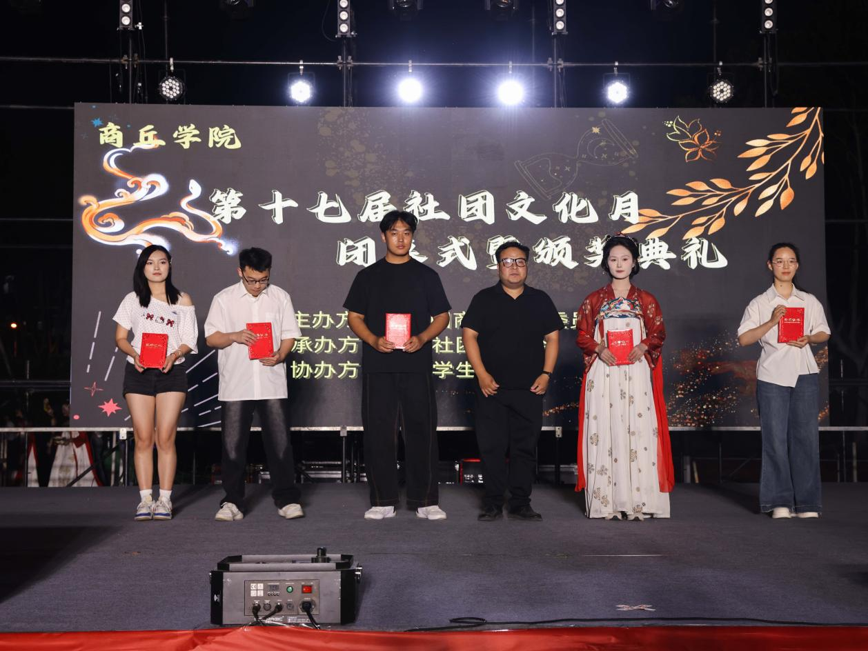 wenhuayue-7.png wenhuayue-7.png