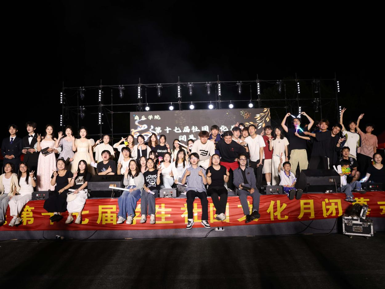wenhuayue-9-2.png wenhuayue-9-2.png