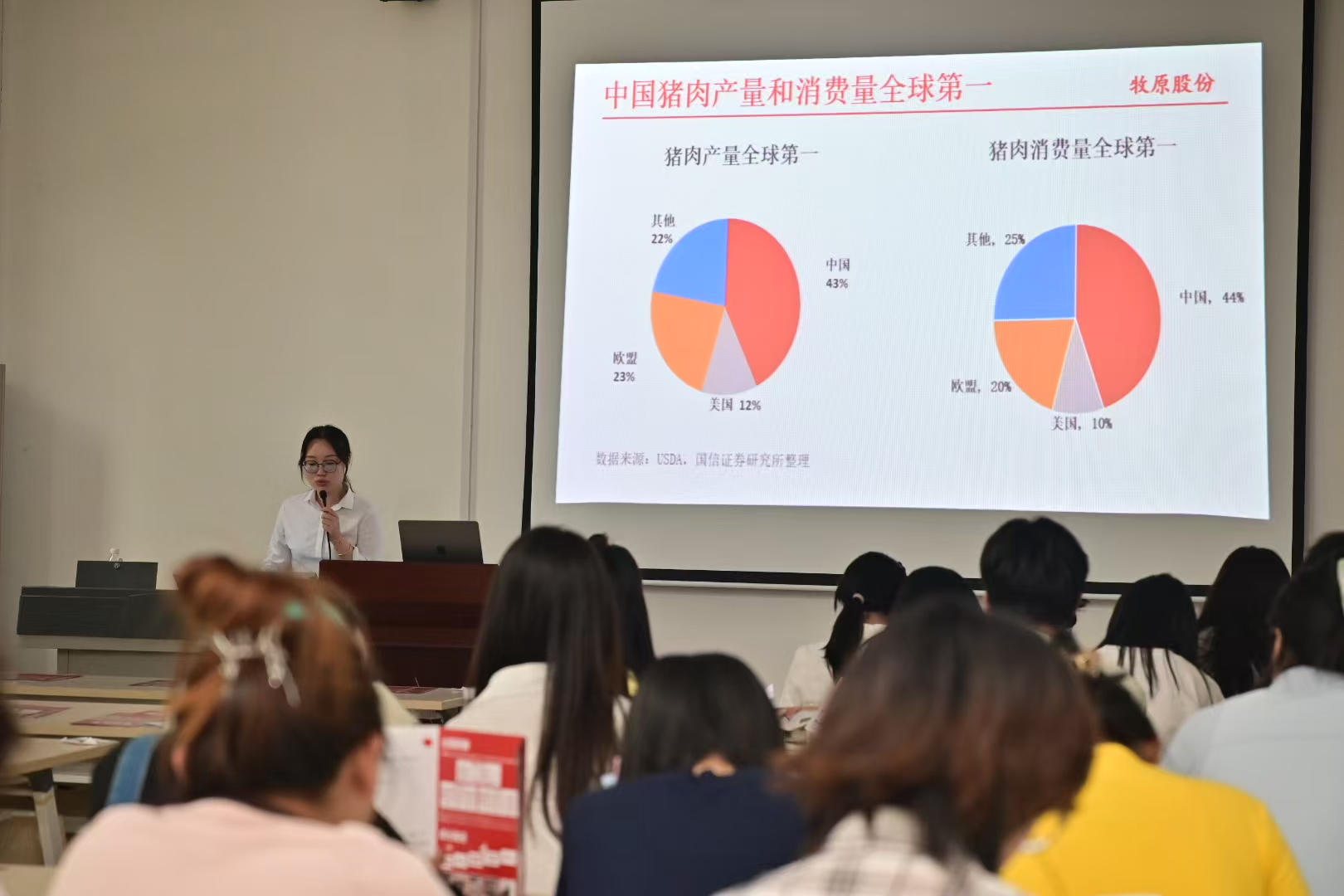 zhaopin-2.png zhaopin-2.png
