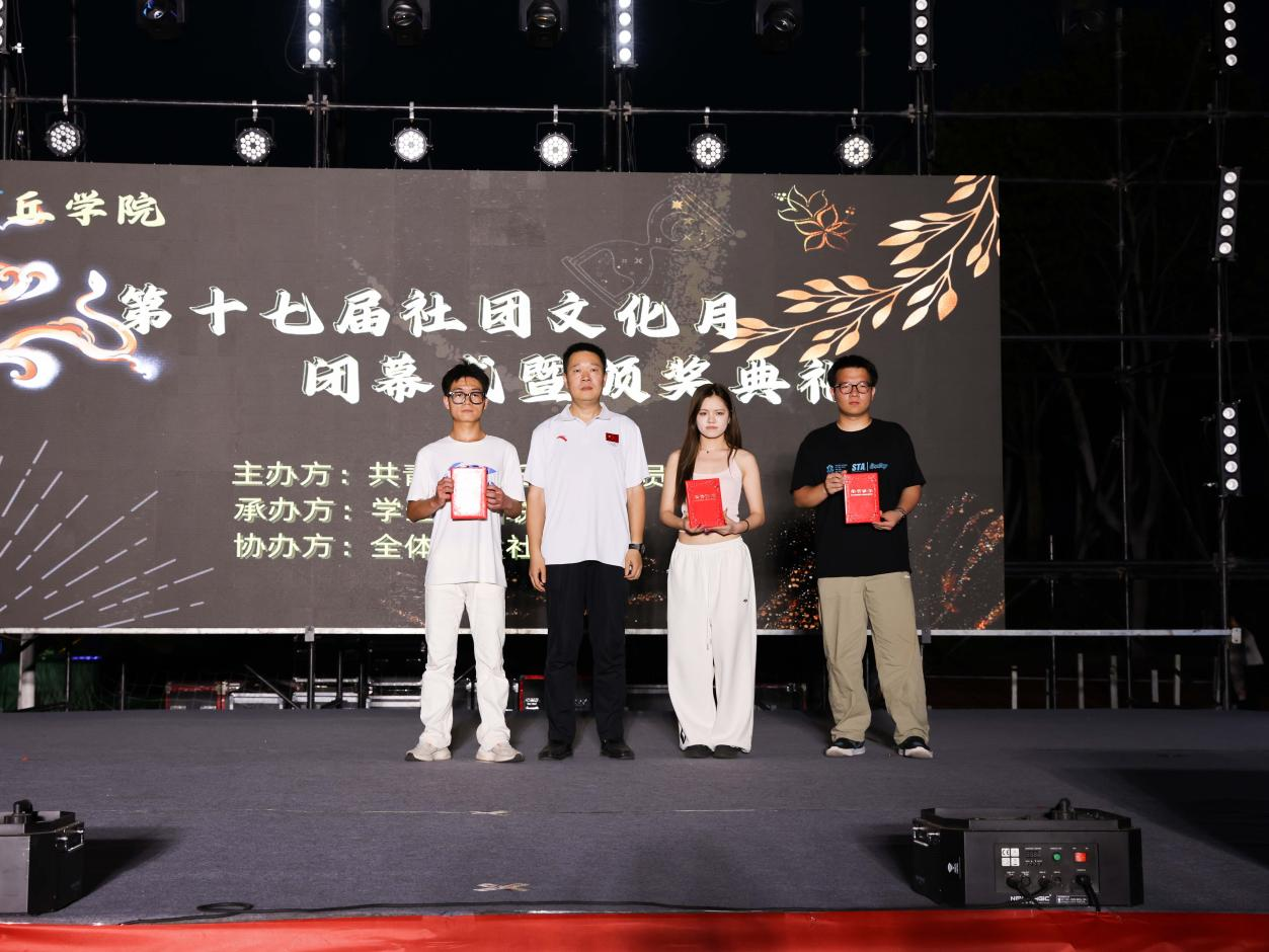 wenhuayue-6.png wenhuayue-6.png