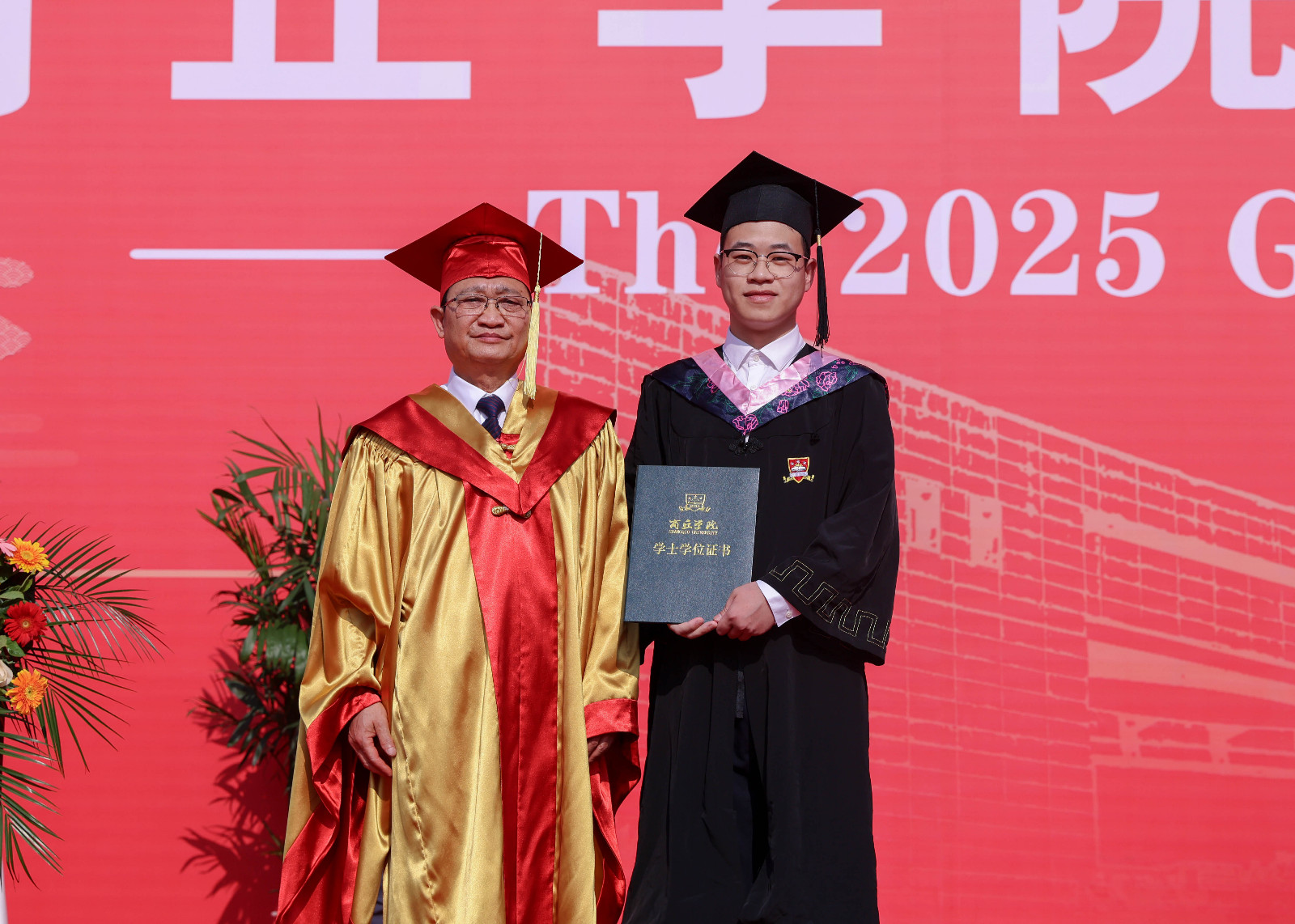 liusu-2.jpg liusu-2.jpg