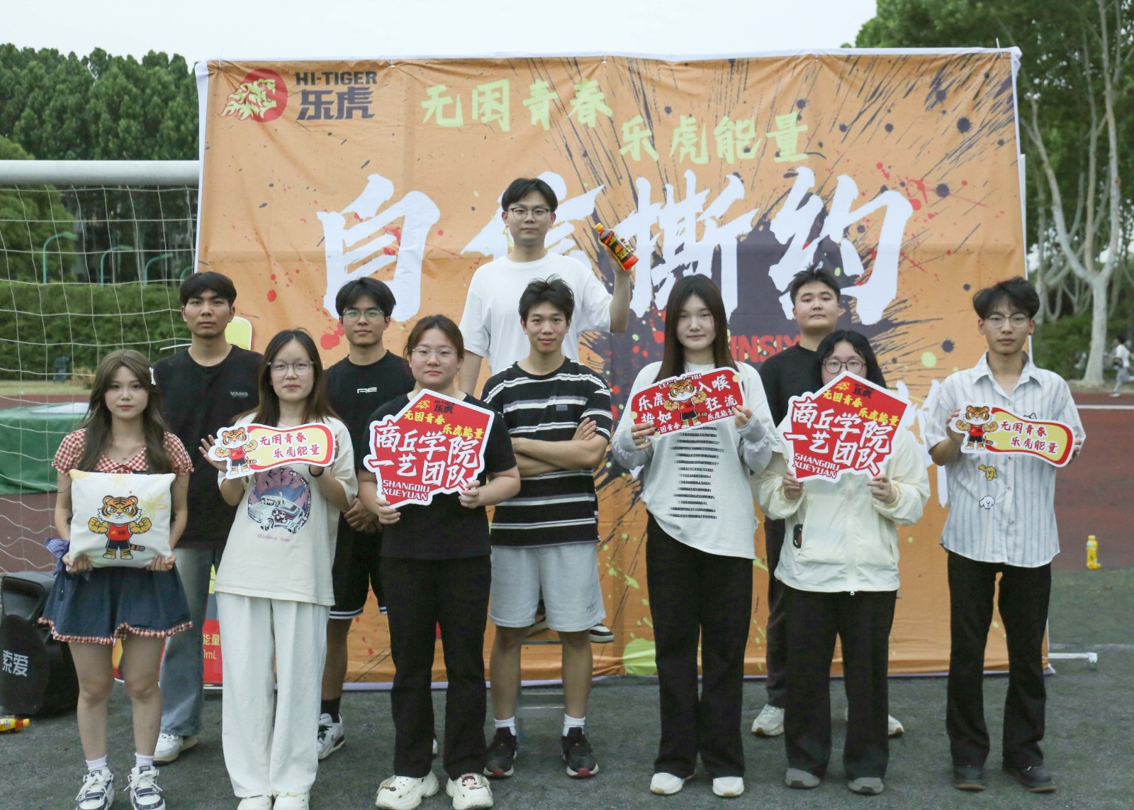 摄影记者蔺勇泰修 (15).jpg 摄影记者蔺勇泰修 (15).jpg