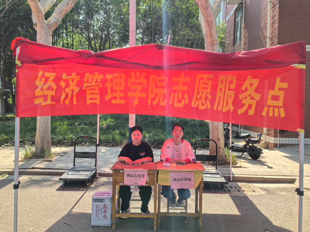 图片.png 图片.png