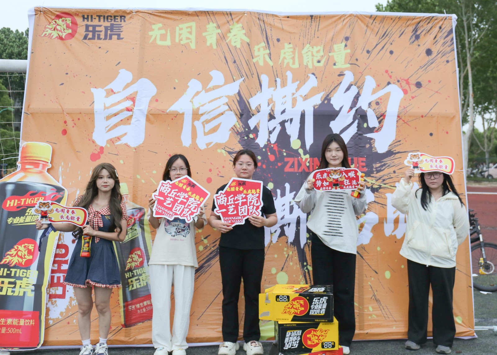 摄影记者蔺勇泰修 (14).jpg 摄影记者蔺勇泰修 (14).jpg