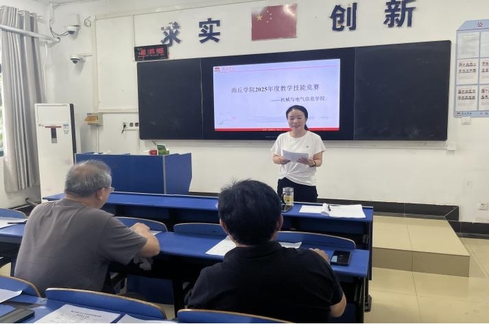 图片3.jpg 图片3.jpg