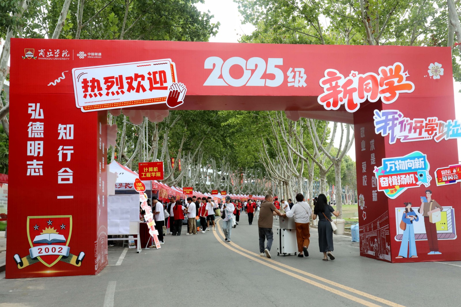 9.JPG 9.JPG