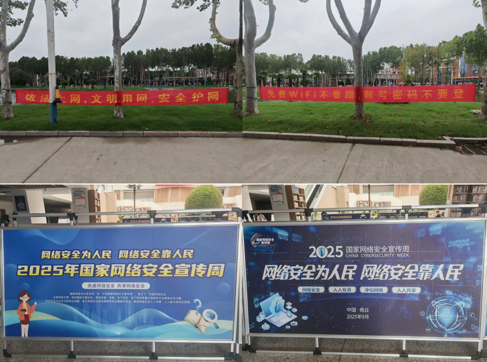 图片4.png 图片4.png