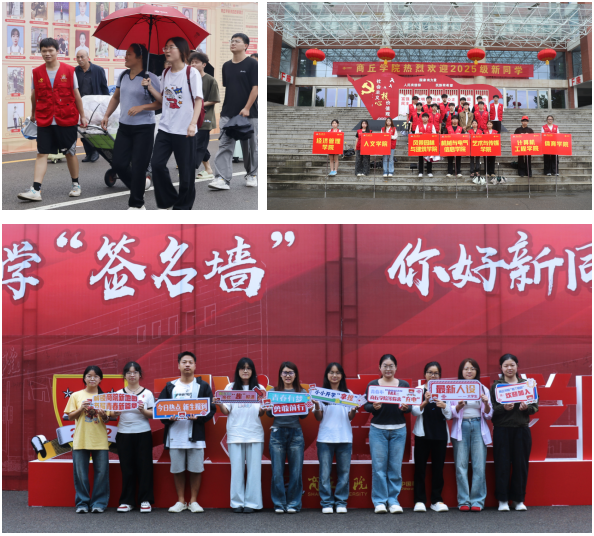 图片.png 图片.png