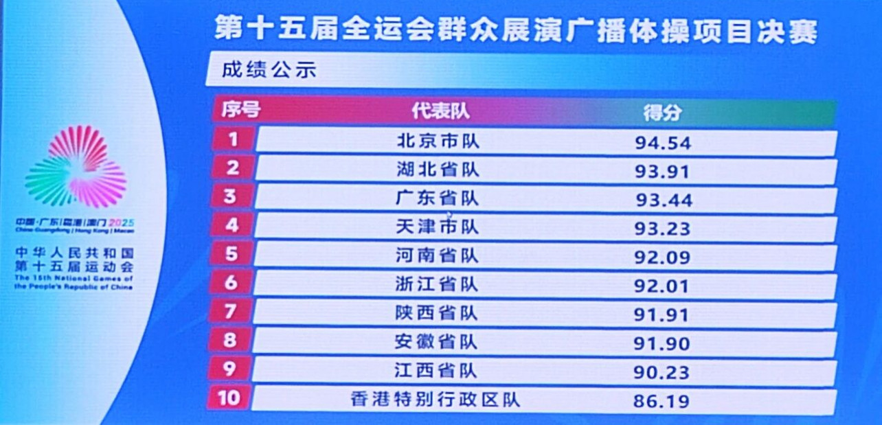 cff27d898e59fbe78700b6af7f326fc9.jpg cff27d898e59fbe78700b6af7f326fc9.jpg