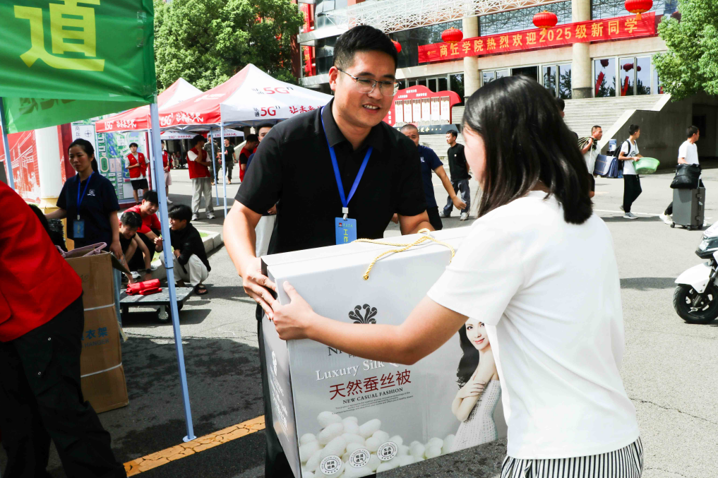 图片.png 图片.png