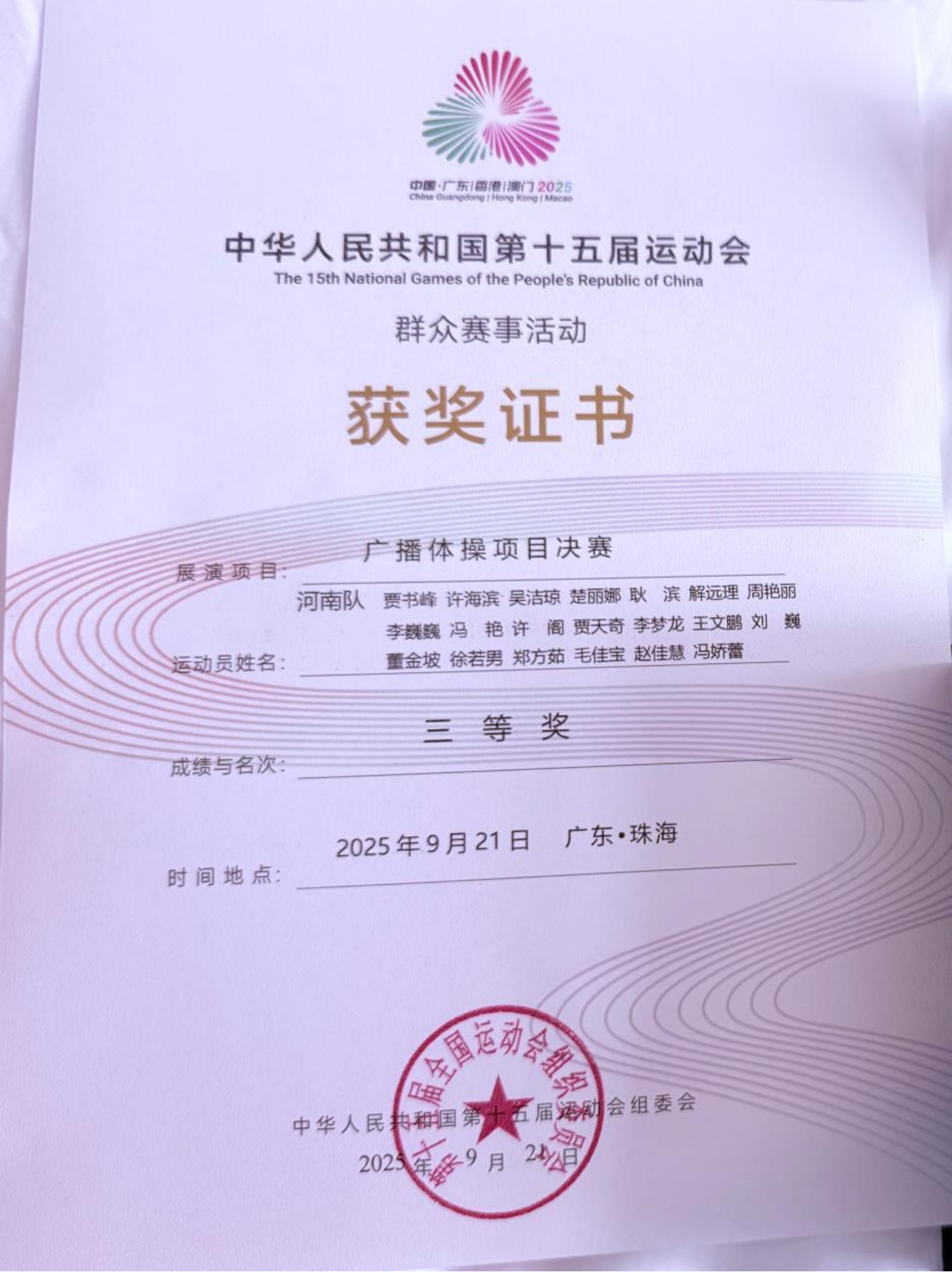 图片2.png 图片2.png