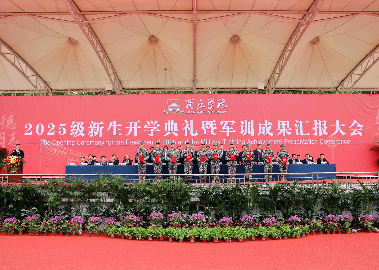 biaozhang1.jpg biaozhang1.jpg