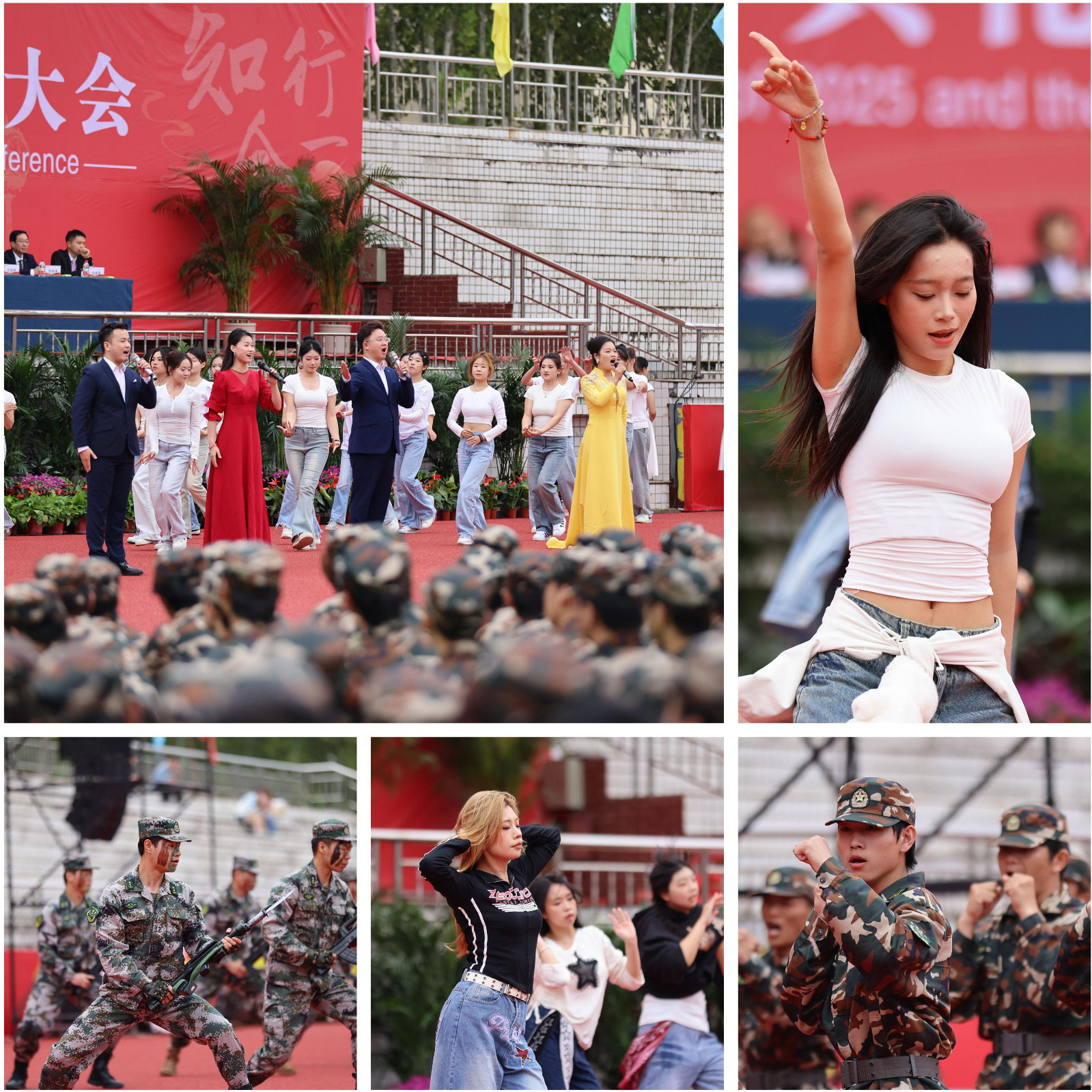 jiemubiaoyan (1).jpg jiemubiaoyan (1).jpg