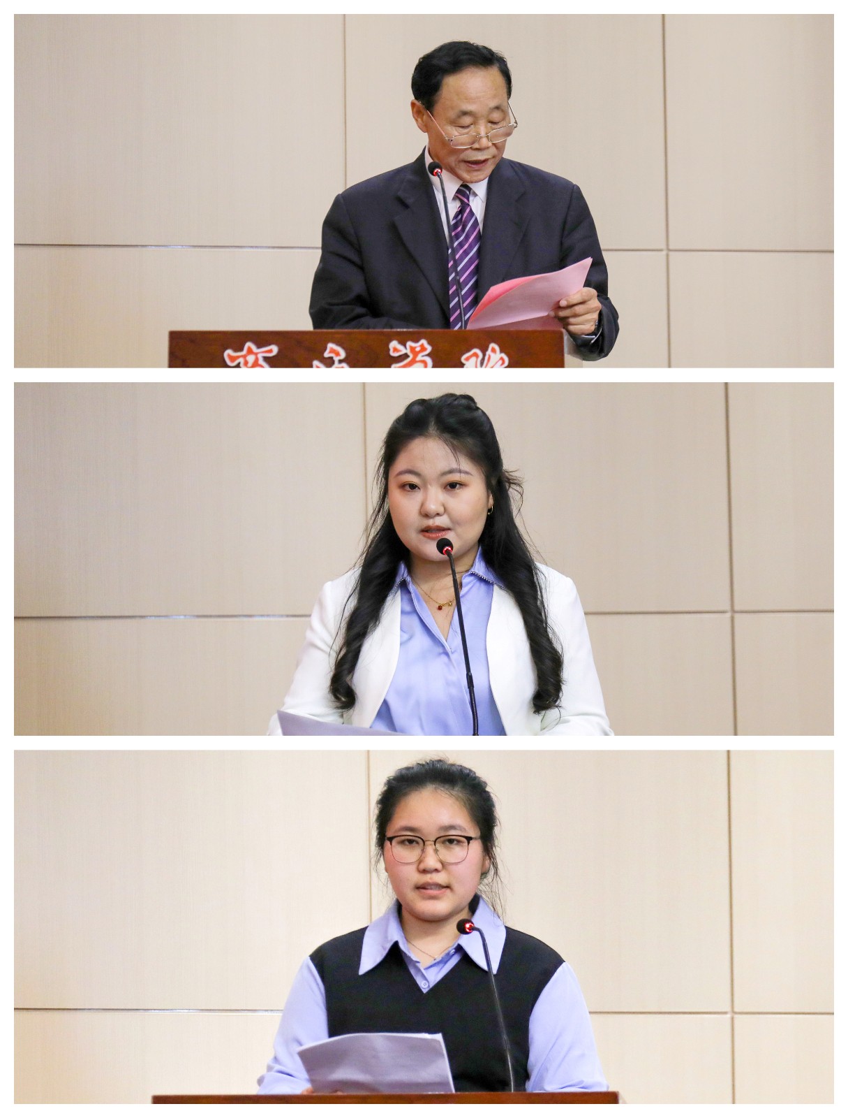 代表发言.jpg