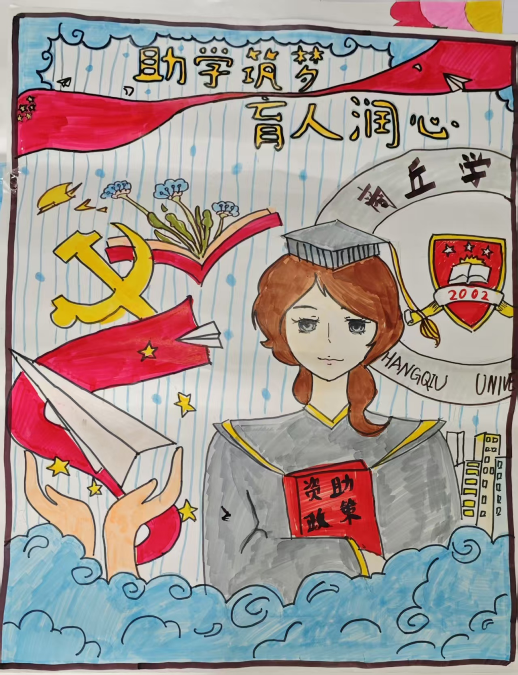 图片4.png