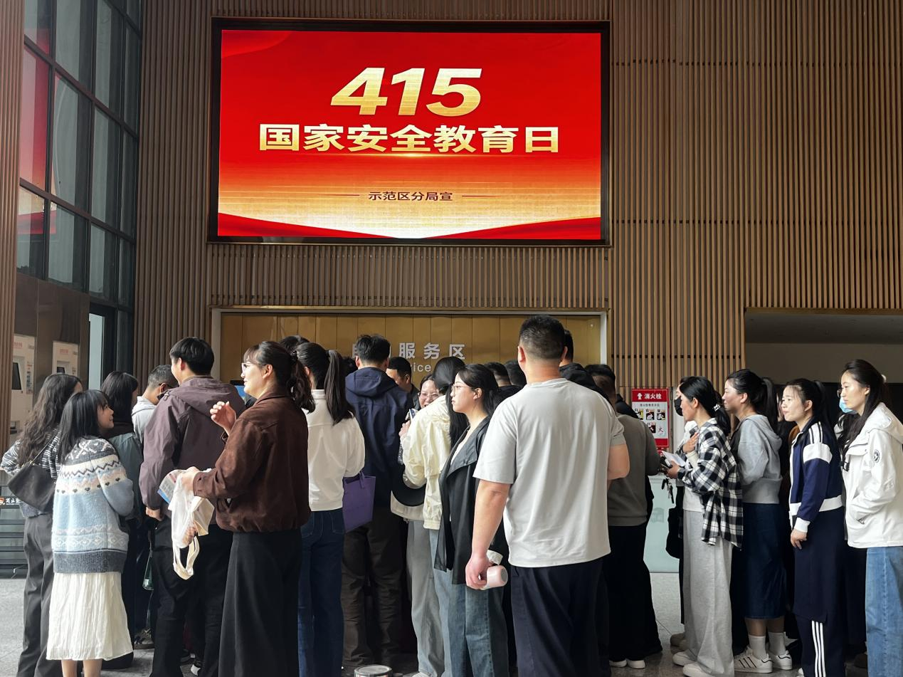 图片3.png 图片3.png