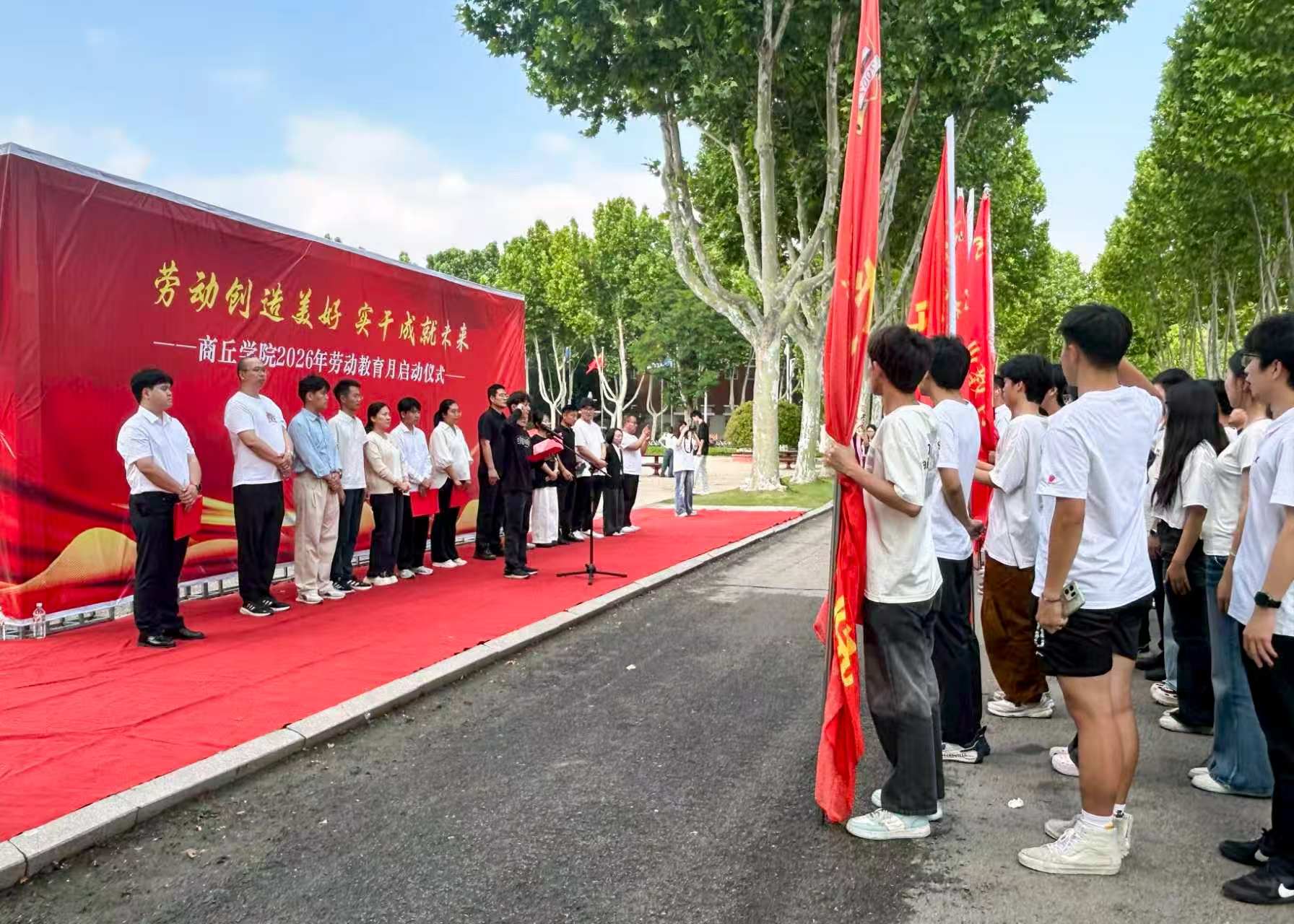 团委劳动活动 (1).jpg 团委劳动活动 (1).jpg