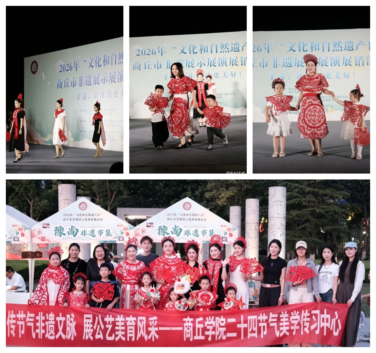 光影魔术手拼图3.jpg 光影魔术手拼图3.jpg