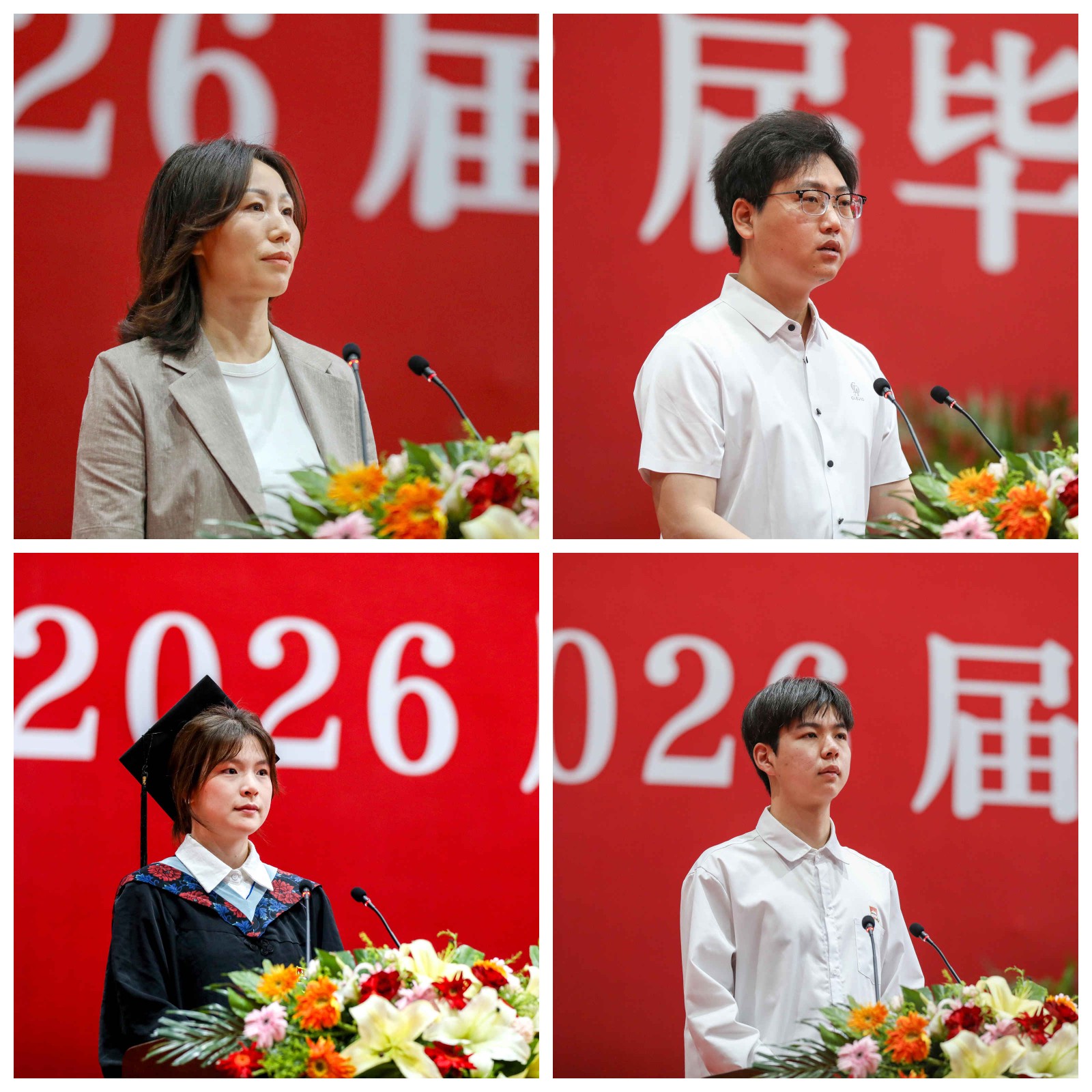 讲话.jpg 讲话.jpg