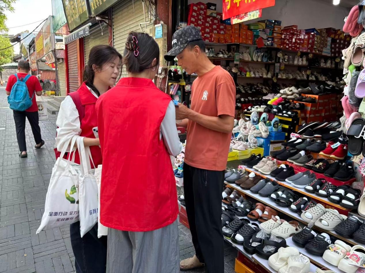 图片 7.jpg 图片 7.jpg