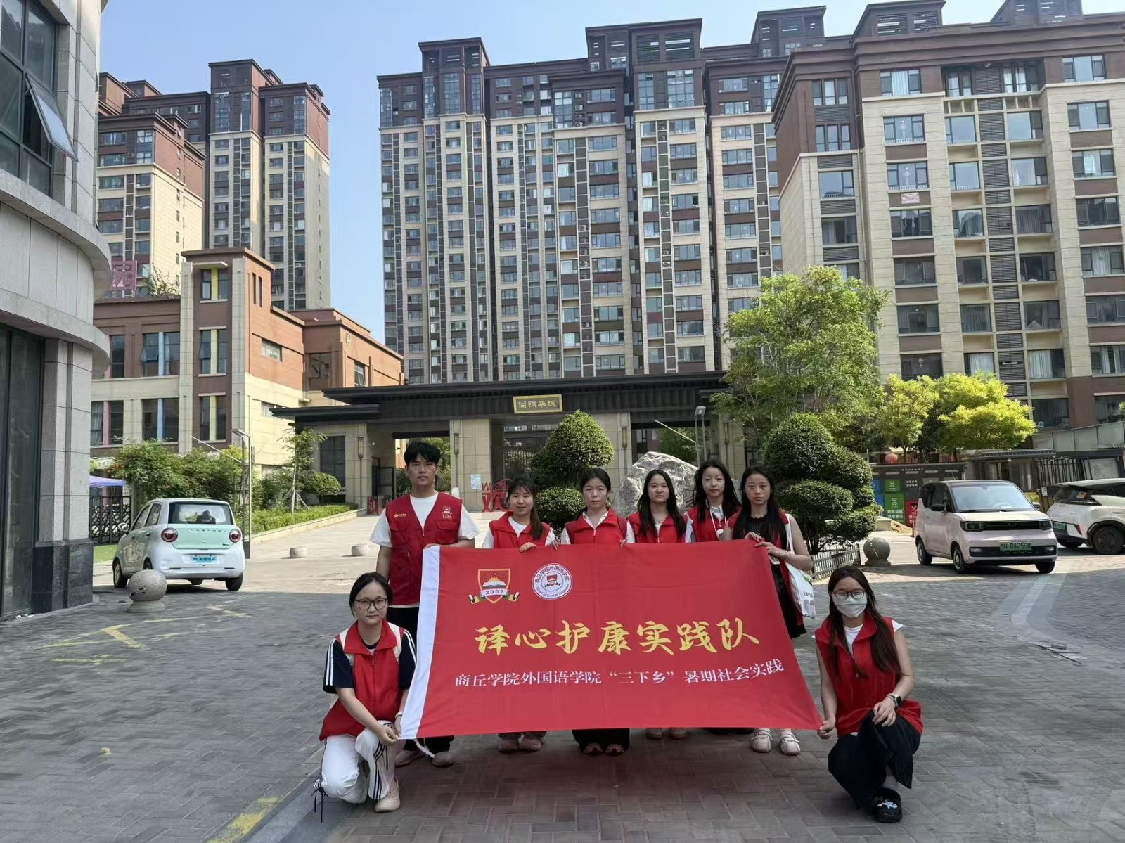 图片 5.jpg 图片 5.jpg