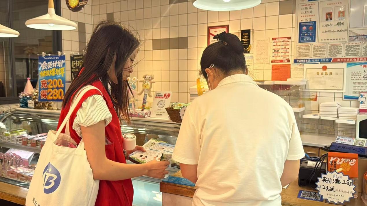 图片 11.jpg 图片 11.jpg