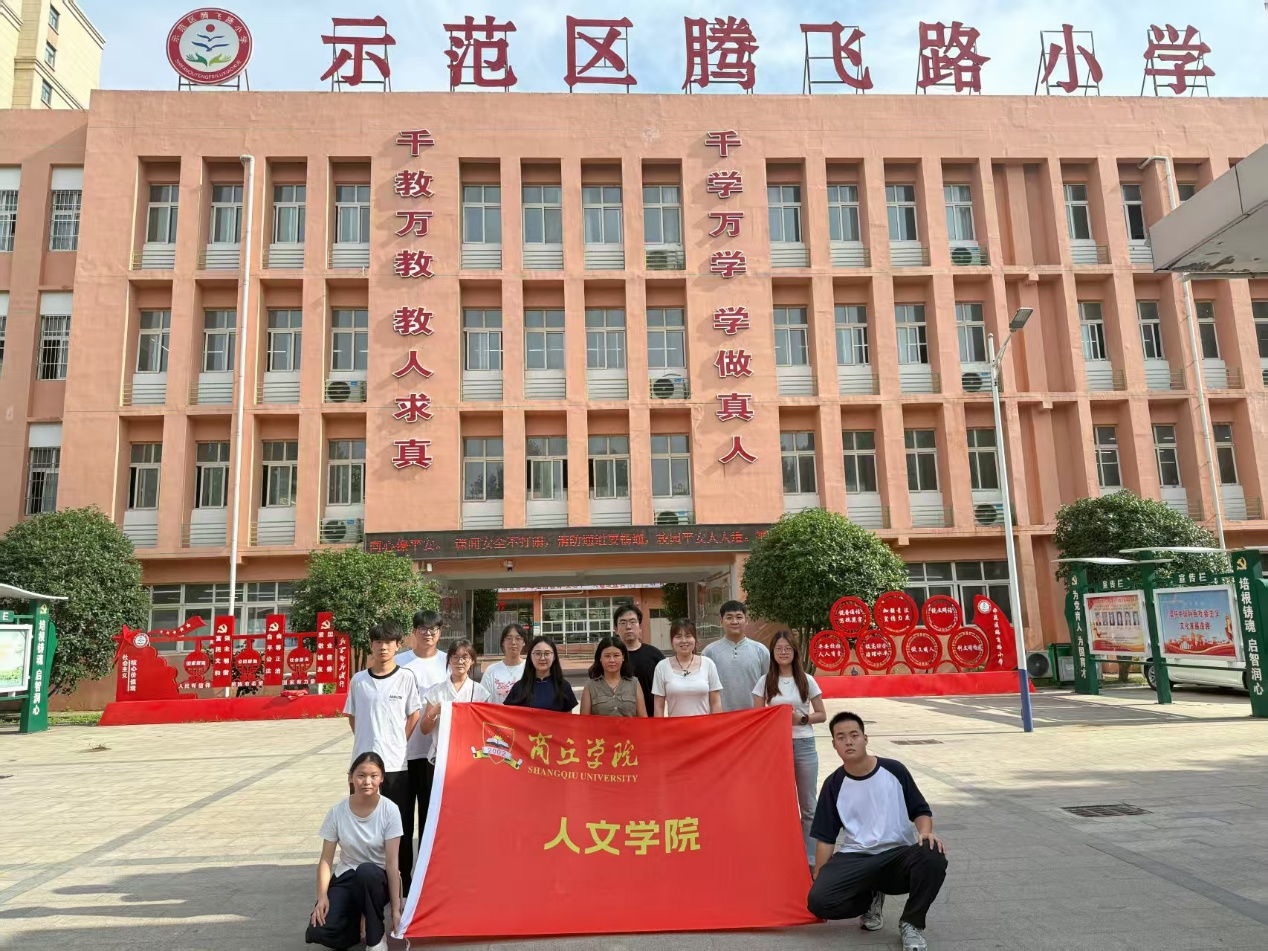 图片7.png 图片7.png