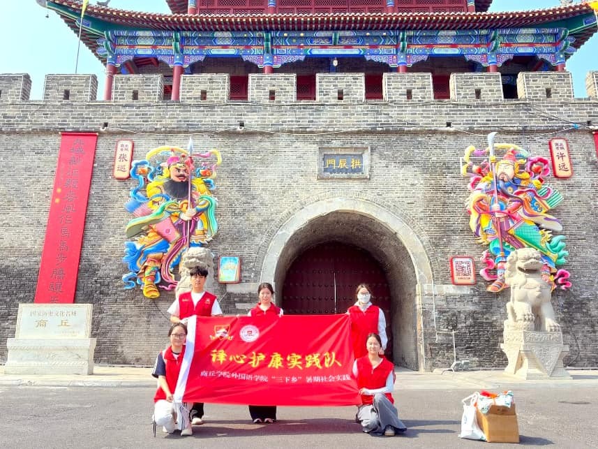 图片 3.jpg 图片 3.jpg