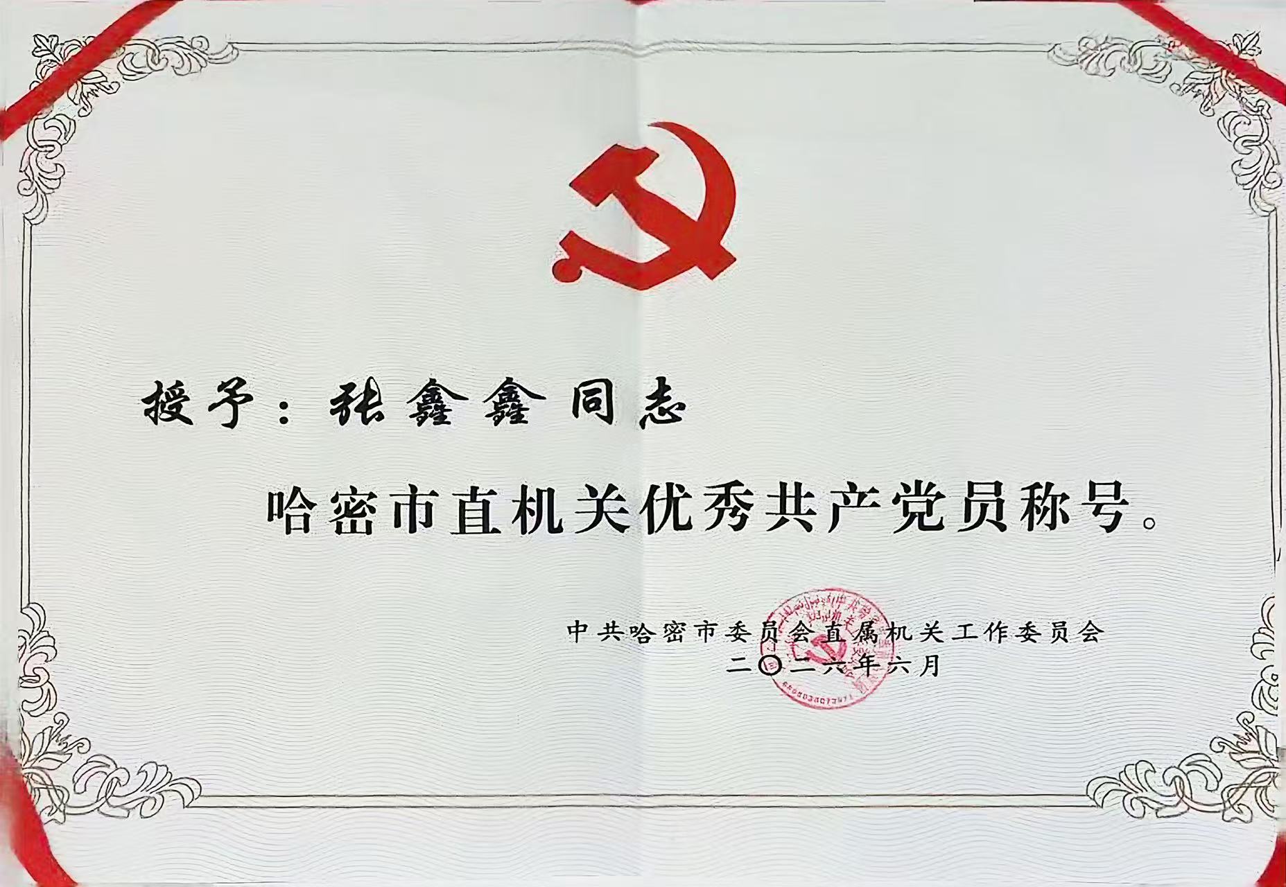 1d5e5394026ab03b9f706e6038043526.jpg