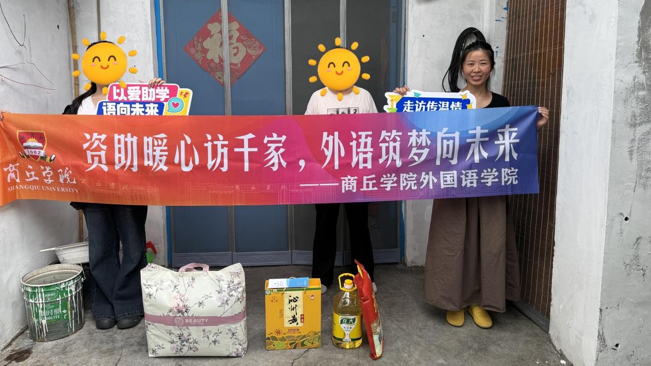 图片 4.jpg 图片 4.jpg