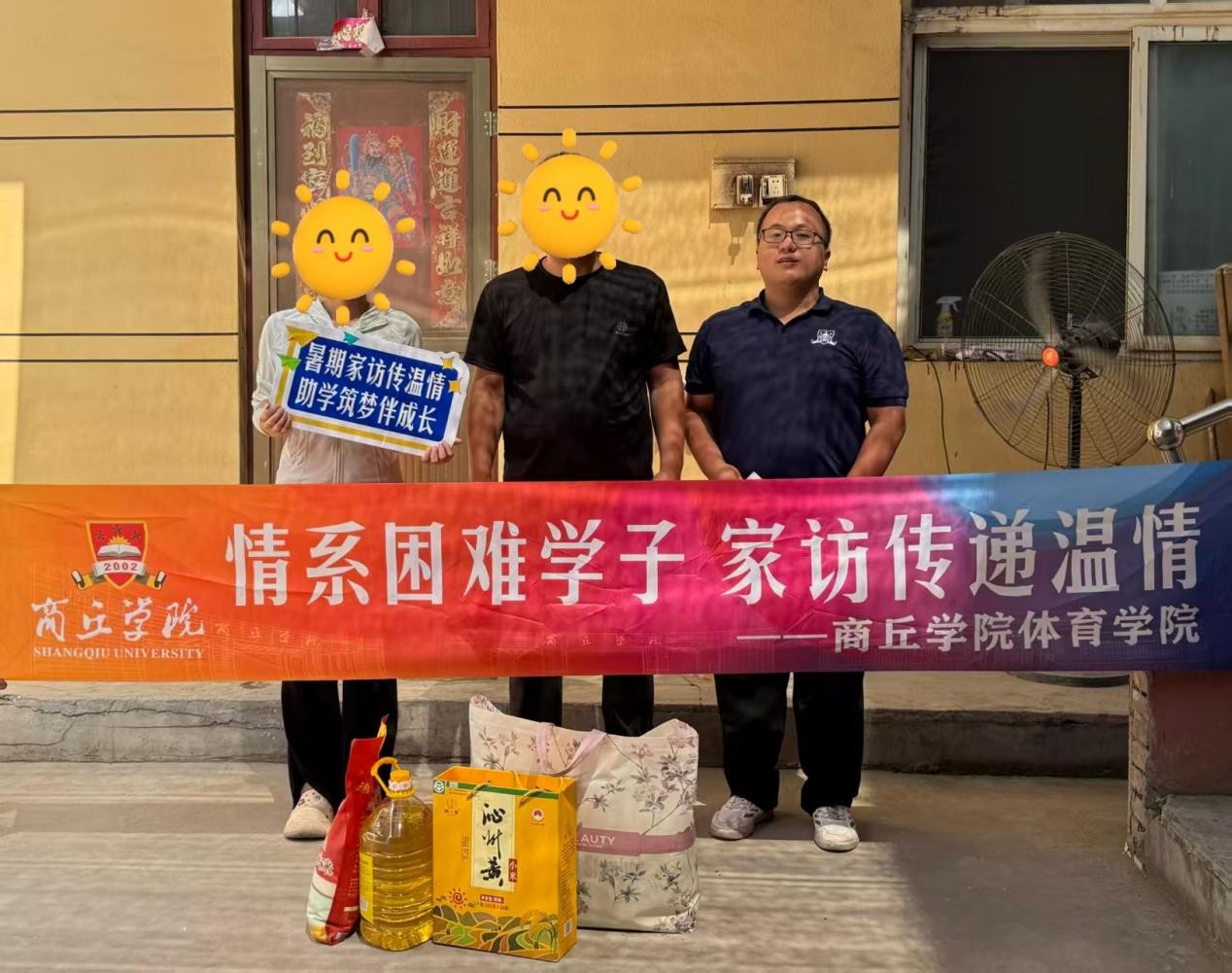 图片 9.jpg 图片 9.jpg
