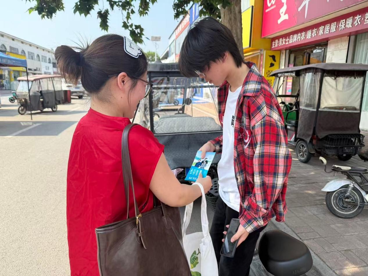 图片 10.jpg 图片 10.jpg