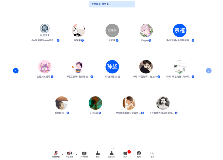 blob.png