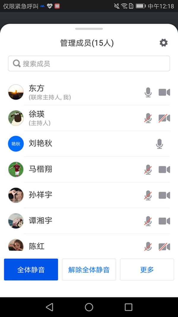 xuanshi.jpg