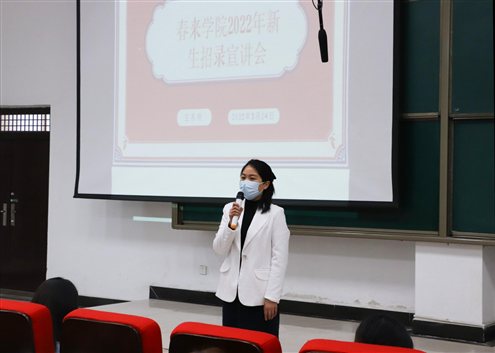摄影记者白沁雪陈会会2.jpg