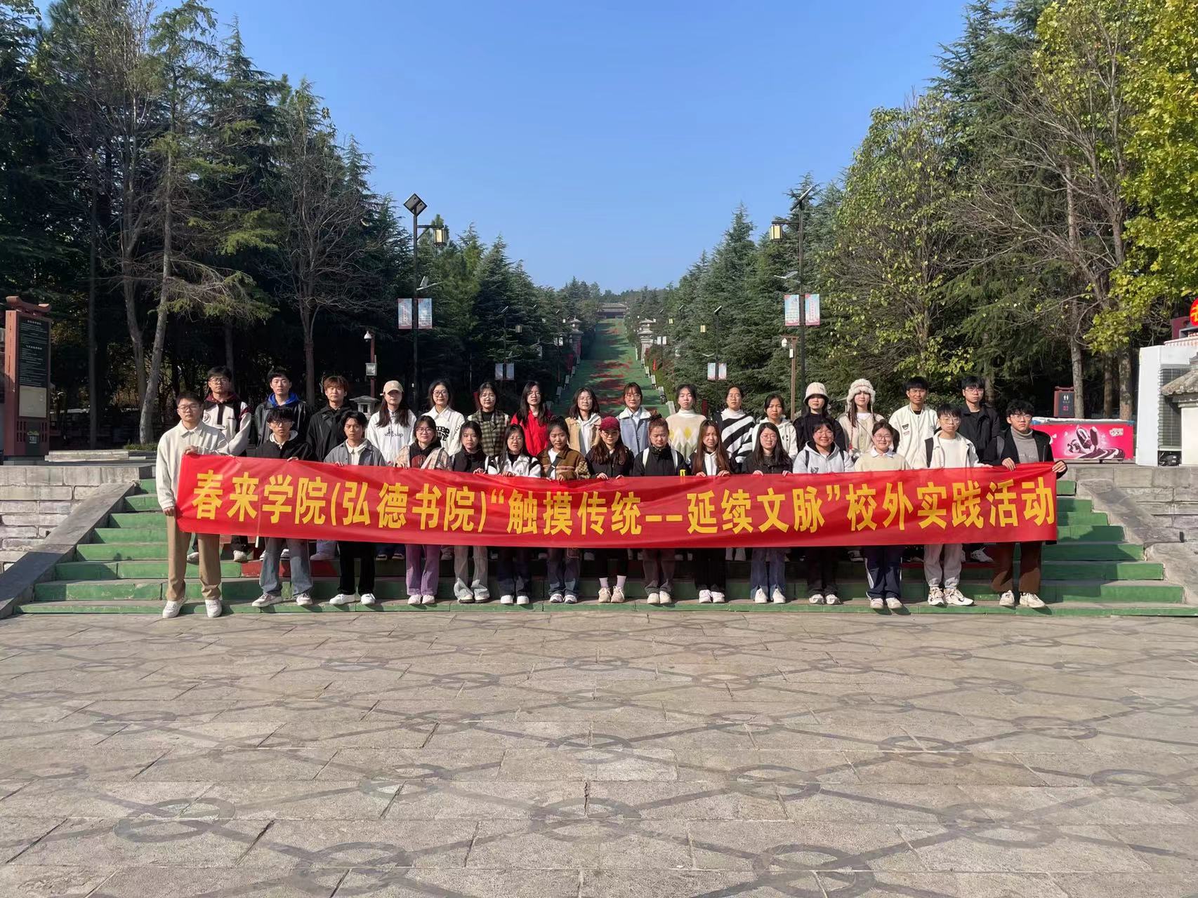 微信图片_20231120155623.jpg 微信图片_20231120155623.jpg