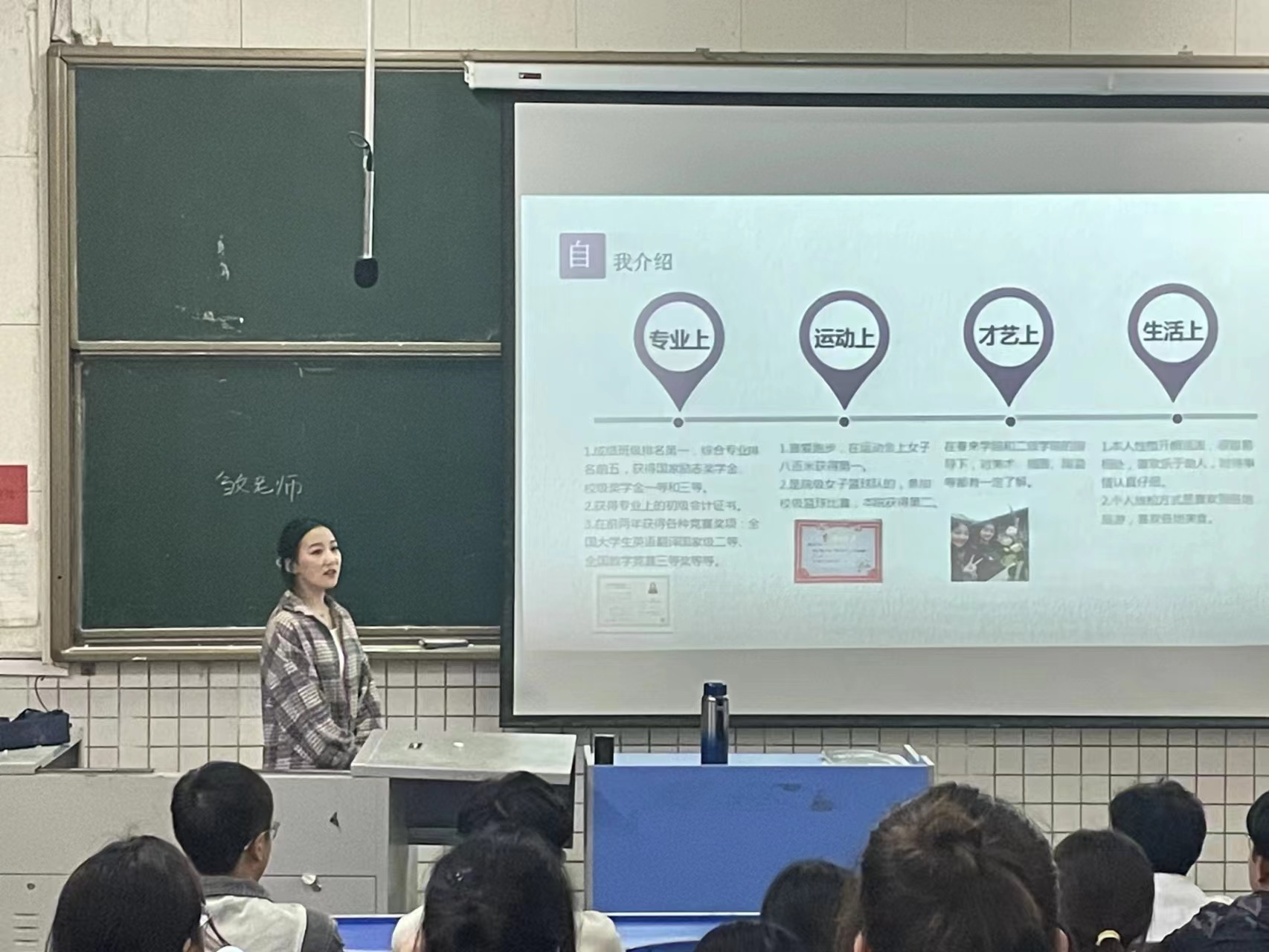 微信图片_20231120155754.jpg