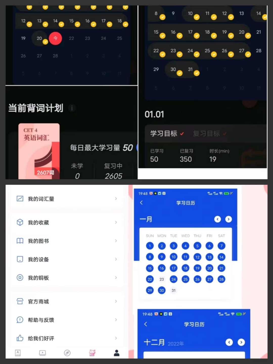 英3.jpg 英3.jpg