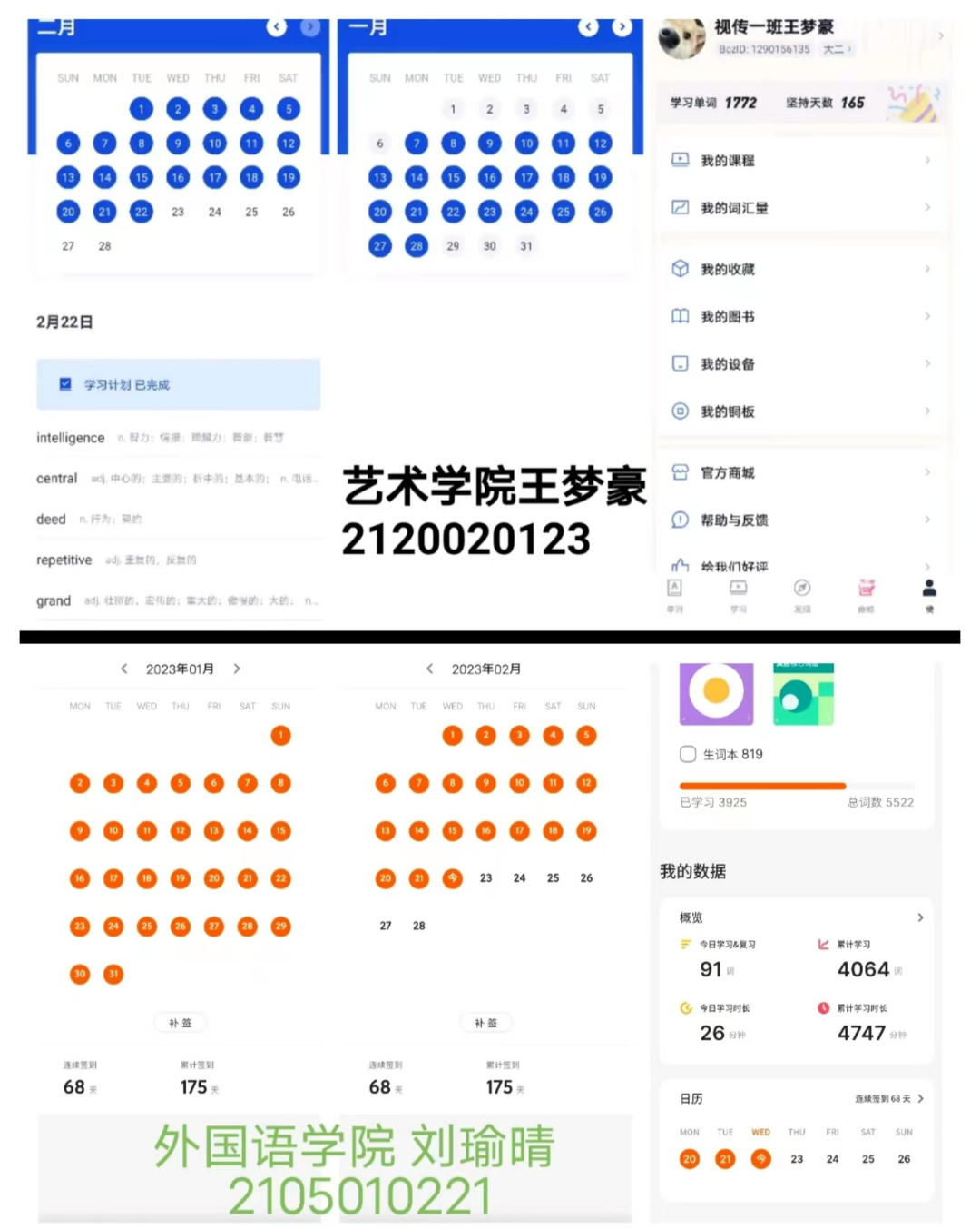 英4.jpg 英4.jpg