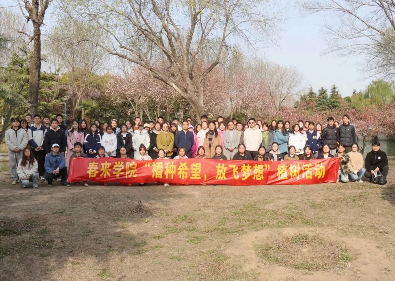 微信图片_20230317102729.jpg 微信图片_20230317102729.jpg